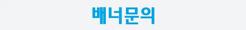 고광렬